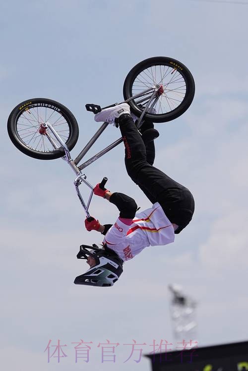 从无缘东京到巴黎夺金 ——探究中国自由式小轮车一飞冲天背后