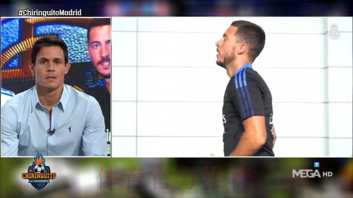 记者：皇马更衣室对阿扎尔明显变瘦感到惊讶