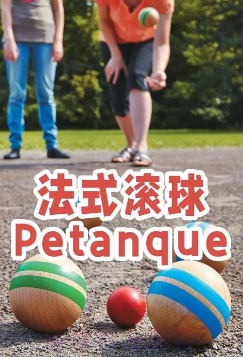 世界杯滚球实时最佳策略揭秘 世界杯滚球实时最佳策略揭秘